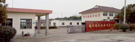 小松700 加長臂